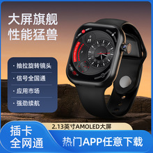 �A����vp29������S10��C��忨�����Ԓ�ֱ��๦�����d�S��ֱ�N