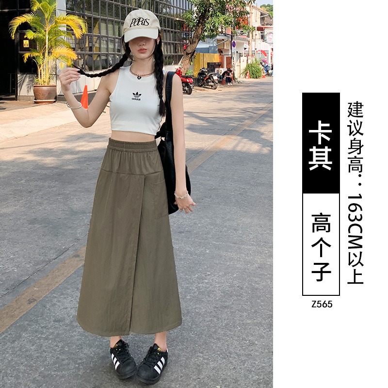 카키색 길이