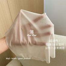 �ἡ��Ʒ�޺۱�˿�ڿ�Ů�ļ�����Ůʿ������Ĥ���ٸ���ϵŮʽ����