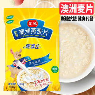 ���޼�ʳԭζ��Ƭ��͛_�����Ƭ�������Դ�^���Sֱ�l��֬