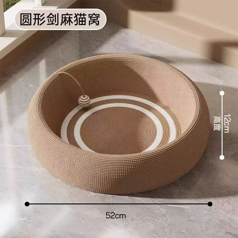 剣麻猫掴み板は耐摩耗性がありません。|undefined