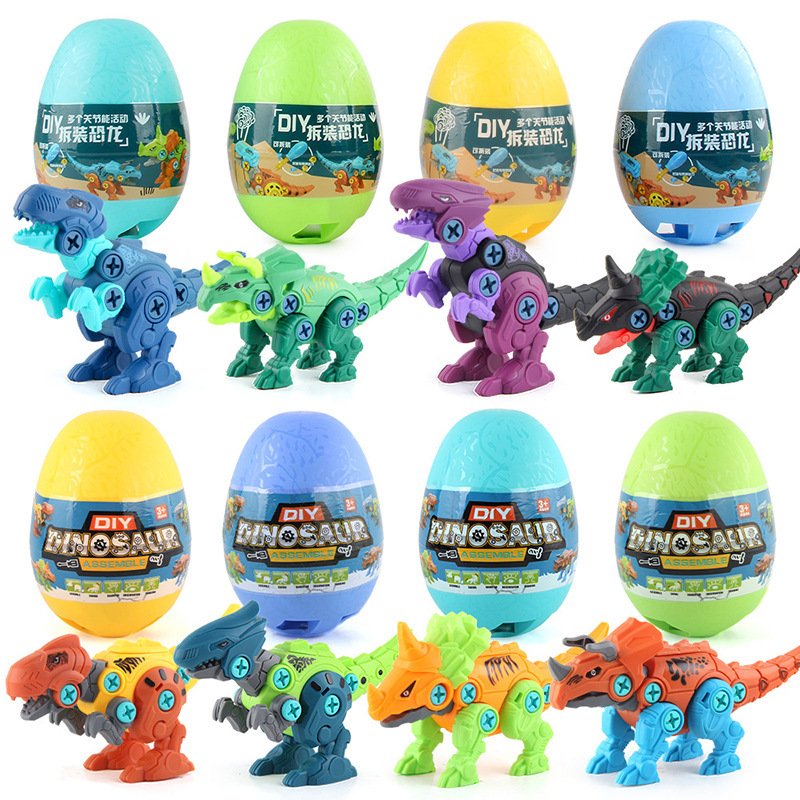 Cross-border children's diy disassembly and assembly of dinosaur models puzzle combination assembly of building blocks and nuts disassembly and assembly of dinosaurs