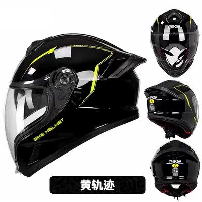 3C Certification Dropshipping, Motosiklet kaskı (dəbilqə) - yellow-trail-day-and-night-aurora-lenses-transparent-lenses-anti-fog-stickers-ice-sleeves-cycling-face-mask-m