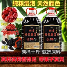 ��Ʒ�t�����ɣ�ؾ�2.5��52/38�ȼ��Z������΢��șʳͬԴ�B������