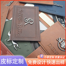 ���ƽ���Ƥ�� puƤ��ӡ��������Ƥ��C��Ƥ��ӡlogoƤ��