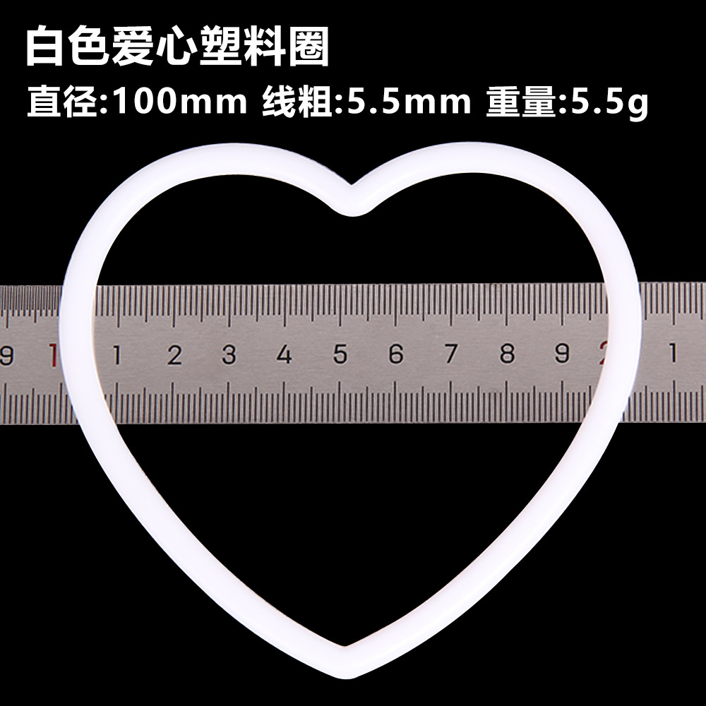 Diy boda sueño colector plástico blanco anillo diámetro del alambre PP material de protección del medio ambiente 50-350mm