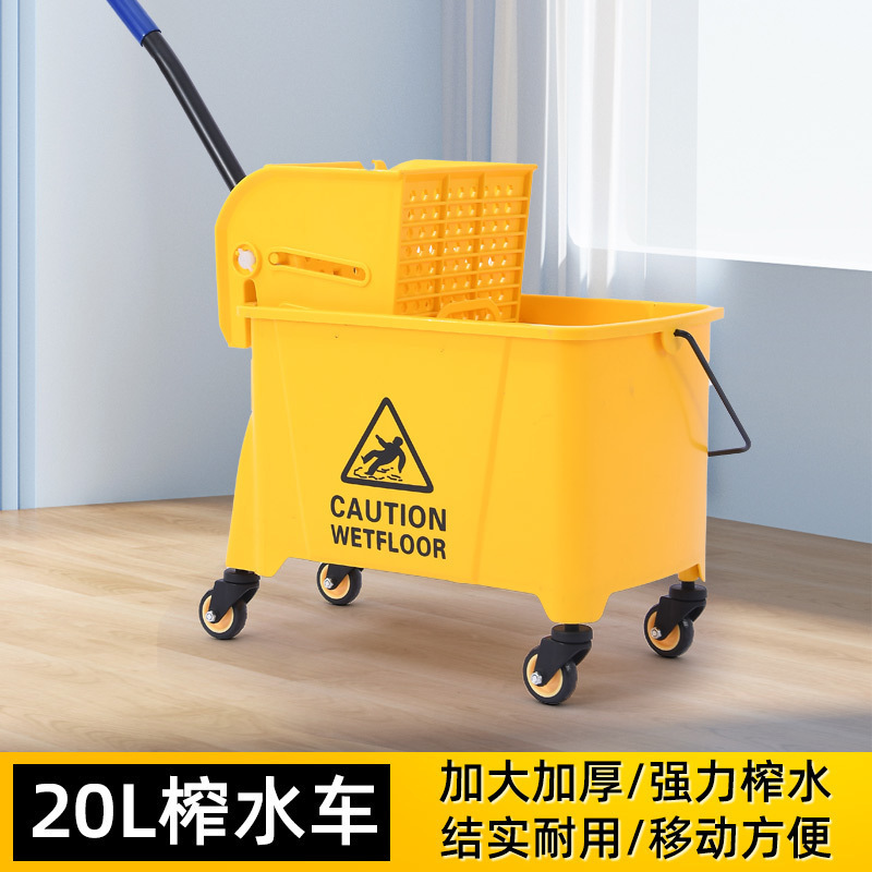 Commercial Mop Wringer Set for Extracting Water, Press-Type Mop Bucket for Hotels and Malls
