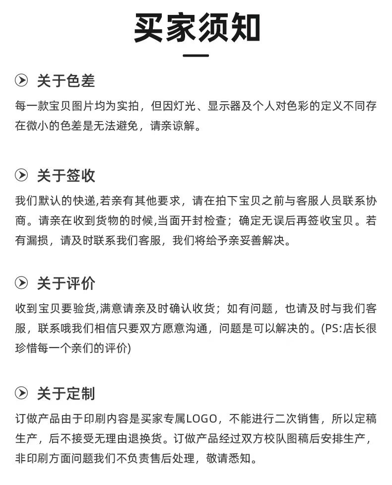 微信图片_20250610112800