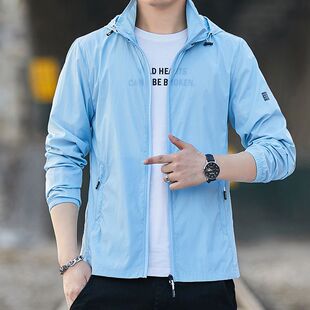 Summer Men's New Ice Silk Sun Protection Clothing Thin Breathable Jacket Outdoor Sun Protection Clothing Men's Trendy Jacket
