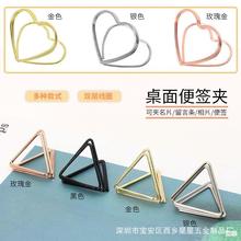 �����ν�����Ƭ�A�㺞�A�����p�����w��Ƭ�A��Ƭ�A�������С�[��