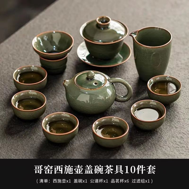 Juego de Té Kung Fu de Cerámica Ge para Oficina y Hogar