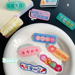 С�t��Ȥζ�����������ϡ��Ź��������ƿɐ���Ů��С�ؿ��b�Ʒ