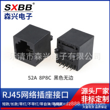 �S�����aRJ45�W�j����ˮ���^ĸ������ʽ�����ξW���ӿ� �ӹ�����