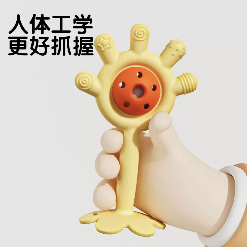 跨境新品硅胶手掌摇铃牙胶 婴儿安抚口欲期咬胶宝宝磨牙棒咬咬乐