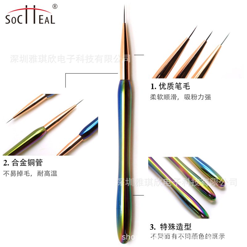新商品の小蛮腰のアクリル棒の三本は琥珀色の線引きの筆のネイルアートの絵の7-11mmを詰めます。|undefined