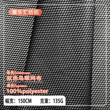 �F؛��]�W�� �oϥ��Ħ��Ь���\�����ϾW�۲��й���y�pɫ�B�۲�