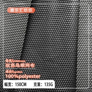 K257��]�pɫ�B�۾W�� �oϥ��Ħ��Ь����������й���y�W�۲���