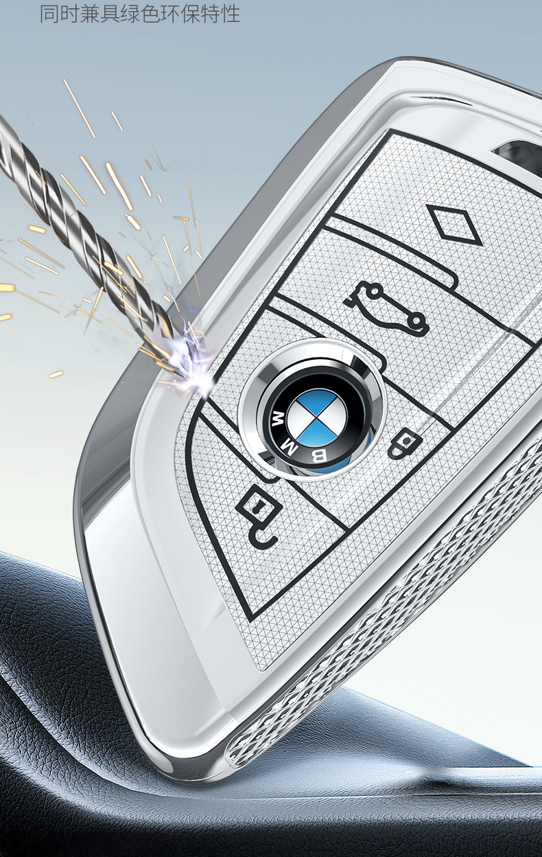 For BMW 3 Series Blade Key Case x1 x2 x3 x5 x7 530i x3 525i 3 Key Cover