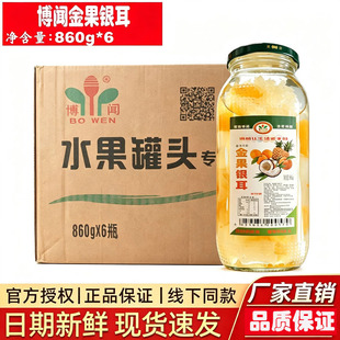 ������y�����^����860g*6ƿˮ�����^�決���l���e