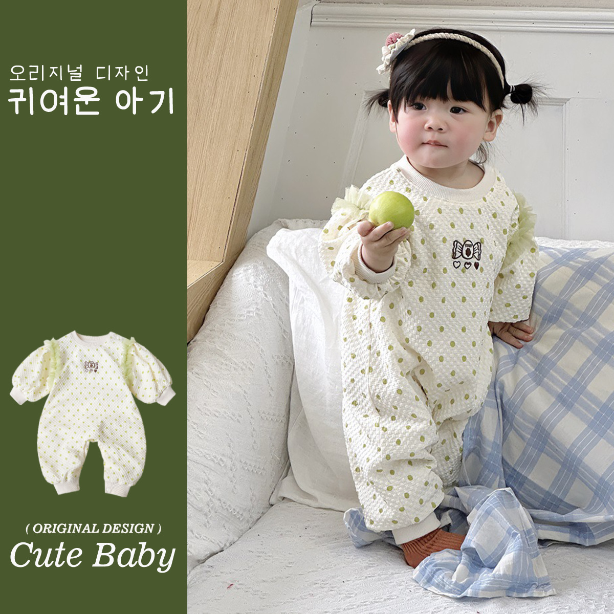 Ropa para niños coreanos, mono de bebé, ropa de primavera, ropa de primavera para bebés, mamelucos de estilo occidental, ropa de pedo linda, ropa de salida