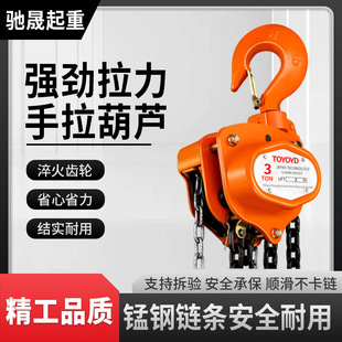 �羳TOYOYD�������J1��2t�����ք����������6��С�͵��CG80朗l