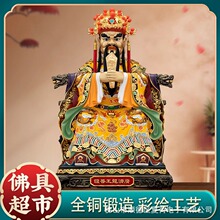 ̨���̽���L���堔���_����V���������������ؔ�������[���~��