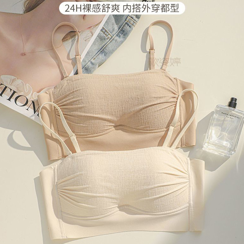 无痕抹胸防走光内衣女大胸显小裹胸聚拢吊带美背无钢圈文胸罩薄款|undefined