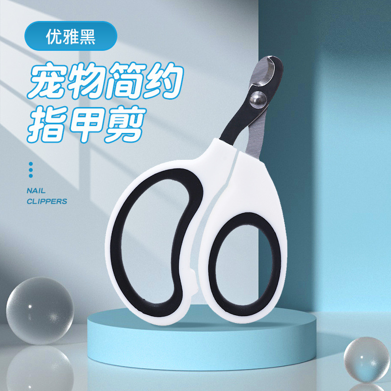 Cortauñas para mascotas pequeñas tijeras ciegas tijeras pata de gato perro cortaúñas artefacto especial para principiantes gatito títere