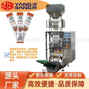 YB--2818K�๦�ܶ����w�����b�C �ƴ������ڴ�a �������a���O