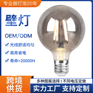 G95���ҏ͟��� 2700K���Ԑa�����u�z���ݟ� ���^�����^LED����