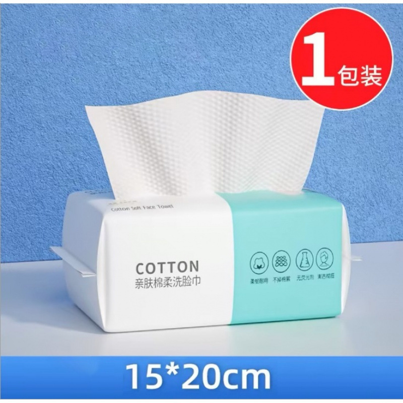 使い捨てフェイスタオル純綿増粘吊り下げ取り外し可能な特殊洗顔タオル卸売|undefined
