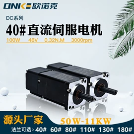 伺服电机;伺服驱动器;其他工控系统