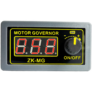 5V12V24VPWM DC motor speed regulator number showing encoder ZK-MG duty cycle frequency shell switch