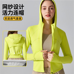 帽子のヨガの服のスポーツのランニングの上着の修身のコートのフィットネスの服の裸感の両面の錦は指のファスナーの長袖をかぶせます。