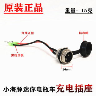 С늳늄܇ƿ^ĸ^늿ڷˮñ