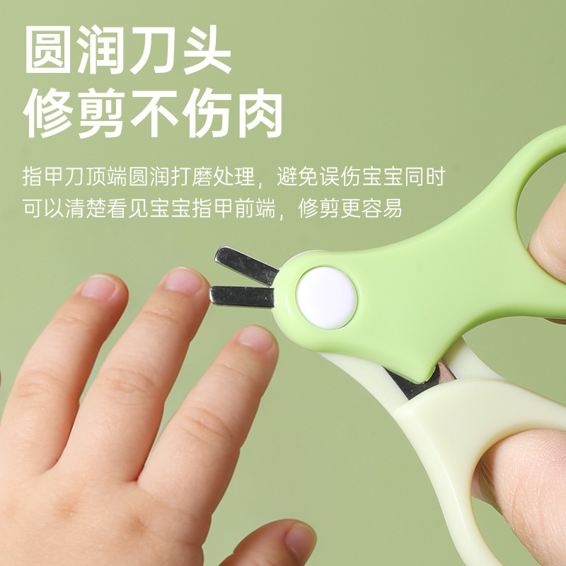 Cuatro piezas de tijeras de uñas para bebés multicolores, ajuste de clip de uñas de seguridad para bebés, conjunto de archivos de uñas para bebés