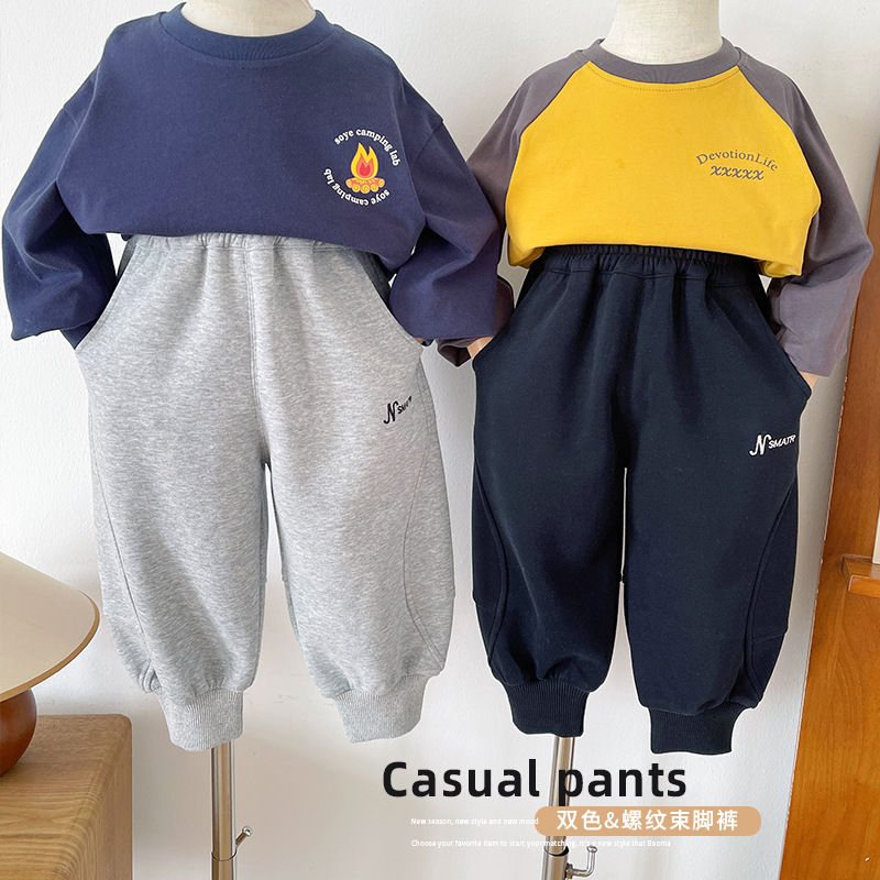 风之谷2025秋季新款童裤儿童韩版百搭字母束脚裤潮男童春秋运动裤
