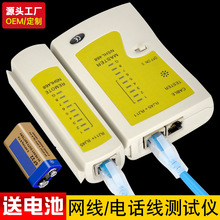 ��Դ�^���S���W���y���x�ԄӔ�늜yԇ�W�j��̖ͨ���z�y��