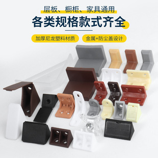 DCJ ���w���ϽǴa�����B�Ӽ�90��ֱ�ǼҾ߽��FС��a�����M�ϼ�