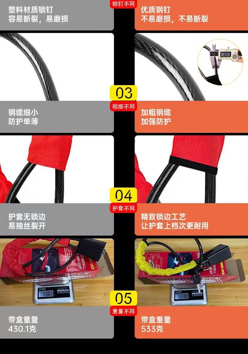 Car Steering Wheel Lock Anti-Theft Device, Thickened Safety Buckle Car Lock Rope Lock, Powerful Anti-Theft for Vehicles