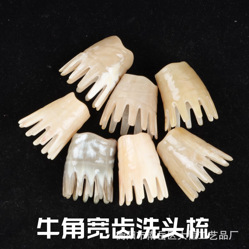 牛の角のクラウンの金の頭はマッサージして牛の角の頭を洗って両面の歯を洗って牛の角の頭のツボの櫛を洗います。|undefined