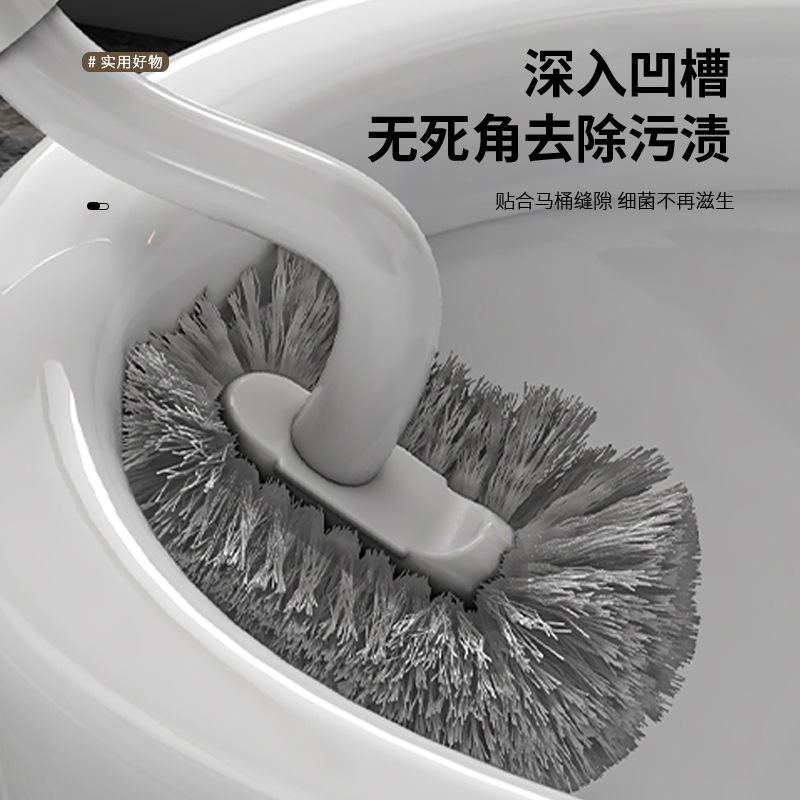 Cepillo de inodoro, mango de acero, cepillo de inodoro de mango largo retráctil, cepillo de plástico TPR, cepillo de limpieza de codo S, juego de succión de inodoro de pared