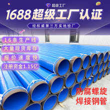 �o��ˮ����h����֬�T�ܷ�����������䓹������oˮ�T�ܹܵ�