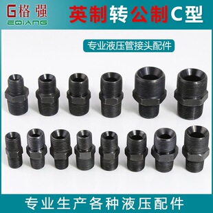 Һ���͹ܽ��^Ӣ�D����2/3���DM14 16x1.5C�����ȿ����ݼy���zֱͨ