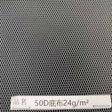 �F؛50D�Î��ײ����z�W�۲� ͯ�b�鼆�W�����ϱ�͸С��͸��W��