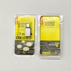 供應type-c轉接頭otg轉接頭適用於華為手機轉換頭USB轉接頭