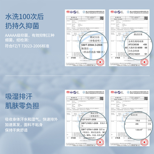 Summer tennis skirt sports pleated skirt women's short badminton skirt golf yoga running fake two-piece culottes