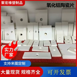 PE塑料板;UHMWPE板;PP塑料板
