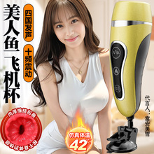 ��ο����������Ʒ������늄��w�C��������Ʒ�����ȫ�Ԅӳ�����Ʒ