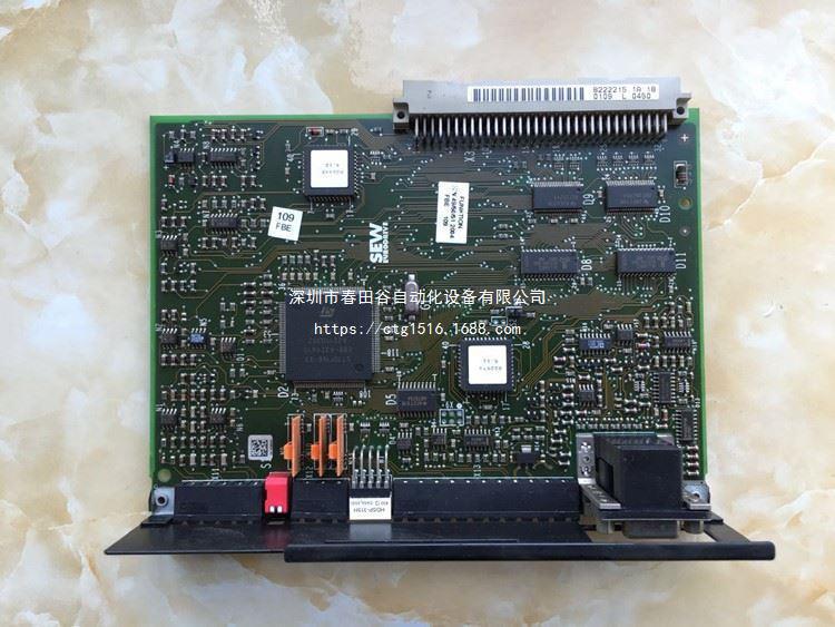 TSZJEUEWC 变频器MDX61B0075-5A3-4-0主板P板控制板 8222215.1A.1